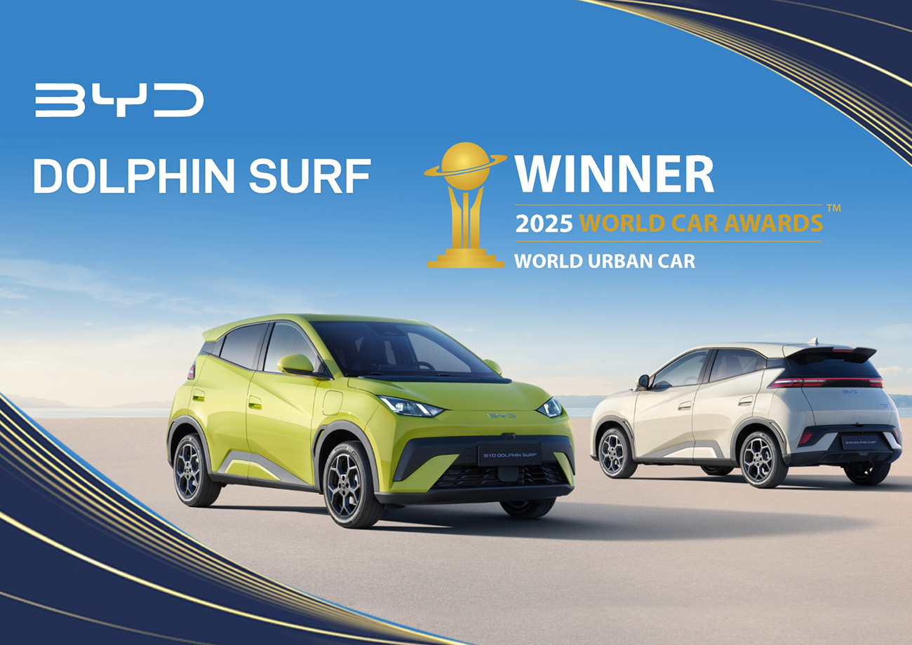 byd-auto-winner-banner1