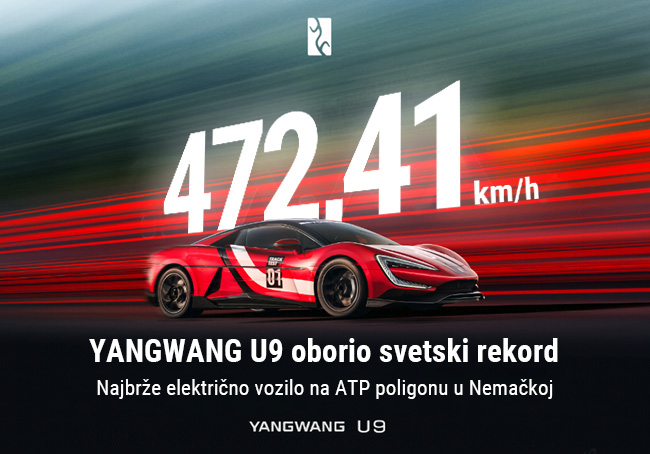 YANGWANG Auto oborio svetski rekord u brzini